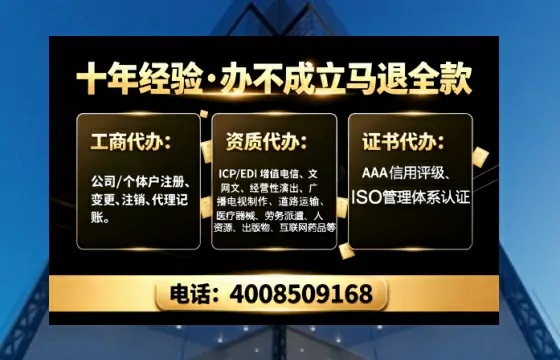 泰安办理<a href='https://www.tajlb.com/'>道路运输许可证</a>的用处、流程与实用指南
