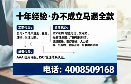 泰安办理<a href='https://www.tajlb.com/'>道路运输许可证</a>的用处、流程与实用指南